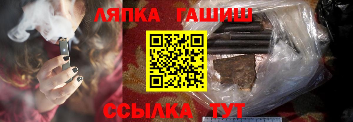 АМФЕТАМИН Йошкар-Ола