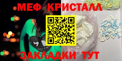 СК Ликино-Дулёво