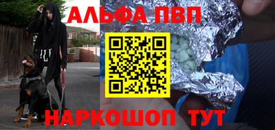 МДПВ Ливны