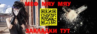 кокаин колумбия Лесосибирск