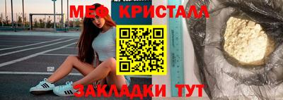 кокаин колумбия Лесосибирск