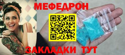 СК Ликино-Дулёво