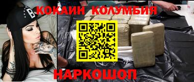 СК Ликино-Дулёво