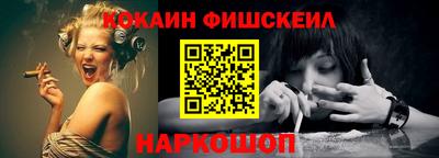 МДПВ Ливны