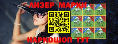МДПВ Ливны