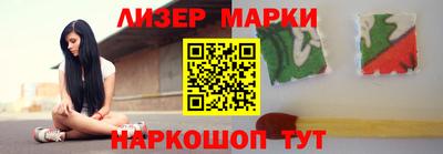 кокаин колумбия Лесосибирск