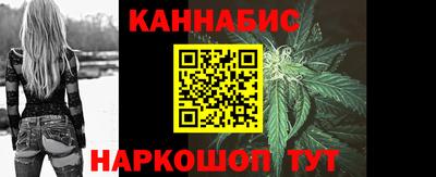 кокаин колумбия Лесосибирск