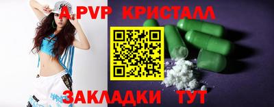кокаин колумбия Лесосибирск