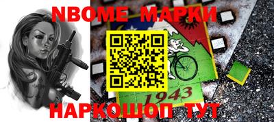 МДПВ Ливны
