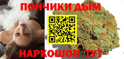 СК Ликино-Дулёво