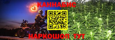 кокаин колумбия Лесосибирск