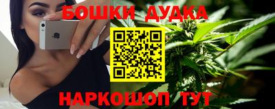 кокаин колумбия Лесосибирск