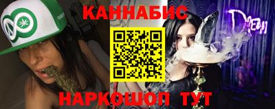 СК Ликино-Дулёво