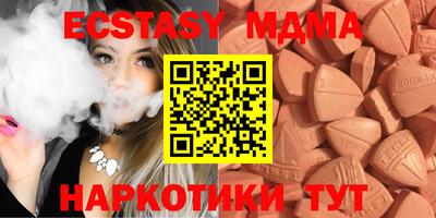 СК Ликино-Дулёво