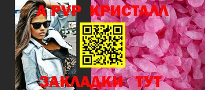 кокаин колумбия Лесосибирск