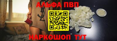 кокаин колумбия Лесосибирск
