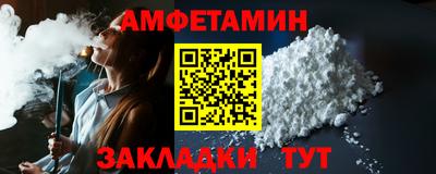 СК Ликино-Дулёво