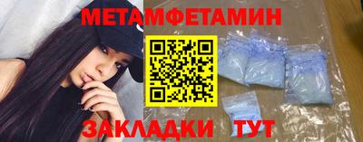 МДПВ Ливны