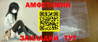 МДПВ Ливны