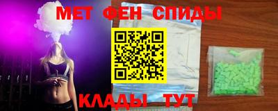 СК Ликино-Дулёво