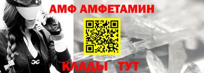 СК Ликино-Дулёво