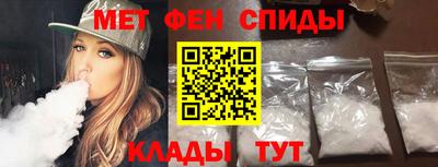 кокаин колумбия Лесосибирск