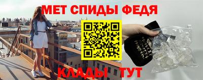 МДПВ Ливны