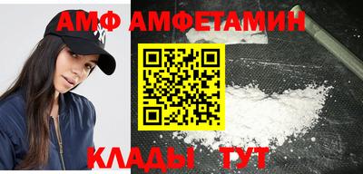 МДПВ Ливны
