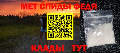 СК Ликино-Дулёво