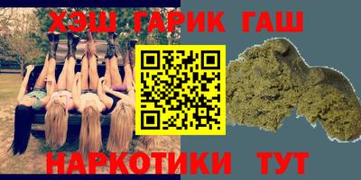 МДПВ Ливны