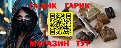 кокаин колумбия Лесосибирск
