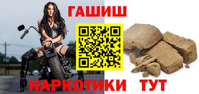 СК Ликино-Дулёво
