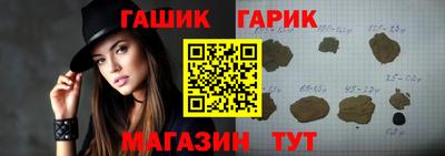 МДПВ Ливны