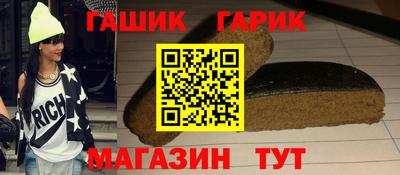МДПВ Ливны