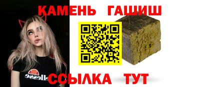 кокаин колумбия Лесосибирск