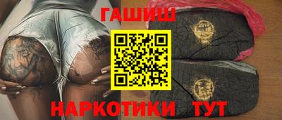 кокаин колумбия Лесосибирск