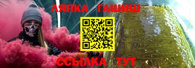 кокаин колумбия Лесосибирск