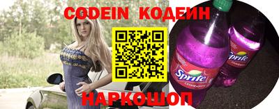 МДПВ Ливны