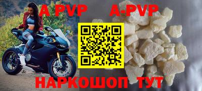 кокаин колумбия Лесосибирск