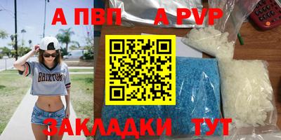 СК Ликино-Дулёво