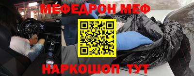 МДПВ Ливны
